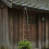 Copper Rain Chain with Bell for Garden 8