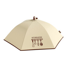 (Spoon spatula brown 70cm round [6-7 plates]) Foldable Insulated Food Cover for Leftovers & Veggies