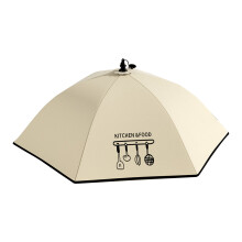 (Spoon shovel black 70cm round [6-7 plates]) Foldable Insulated Food Cover for Leftovers & Veggies