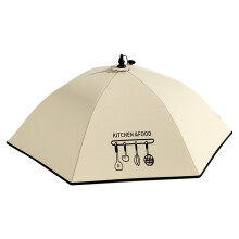 (Spoon shovel black 80cm round [7-8 plates]) Foldable Insulated Food Cover for Leftovers & Veggies