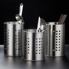 Stainless Steel Cutlery Holder Chopstick Storage Holder Organizer Container Drainer Spoon Fork Chopsticks Kitchen Storage Basket