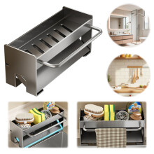 Sink Caddy Organizer Sponge Holder Rustproof Soap Dispenser Organizer Self-Drainage Countertop Storage Shelf Kitchen Accessories