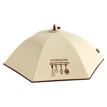 (Spoon spatula brown 80cm round [7-8 plates]) Foldable Insulated Food Cover for Leftovers & Veggies