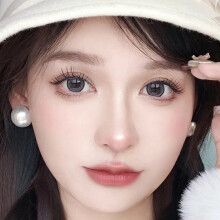 (Glue free model) Natural Lashes Clusters for Cosplay & Daily Use