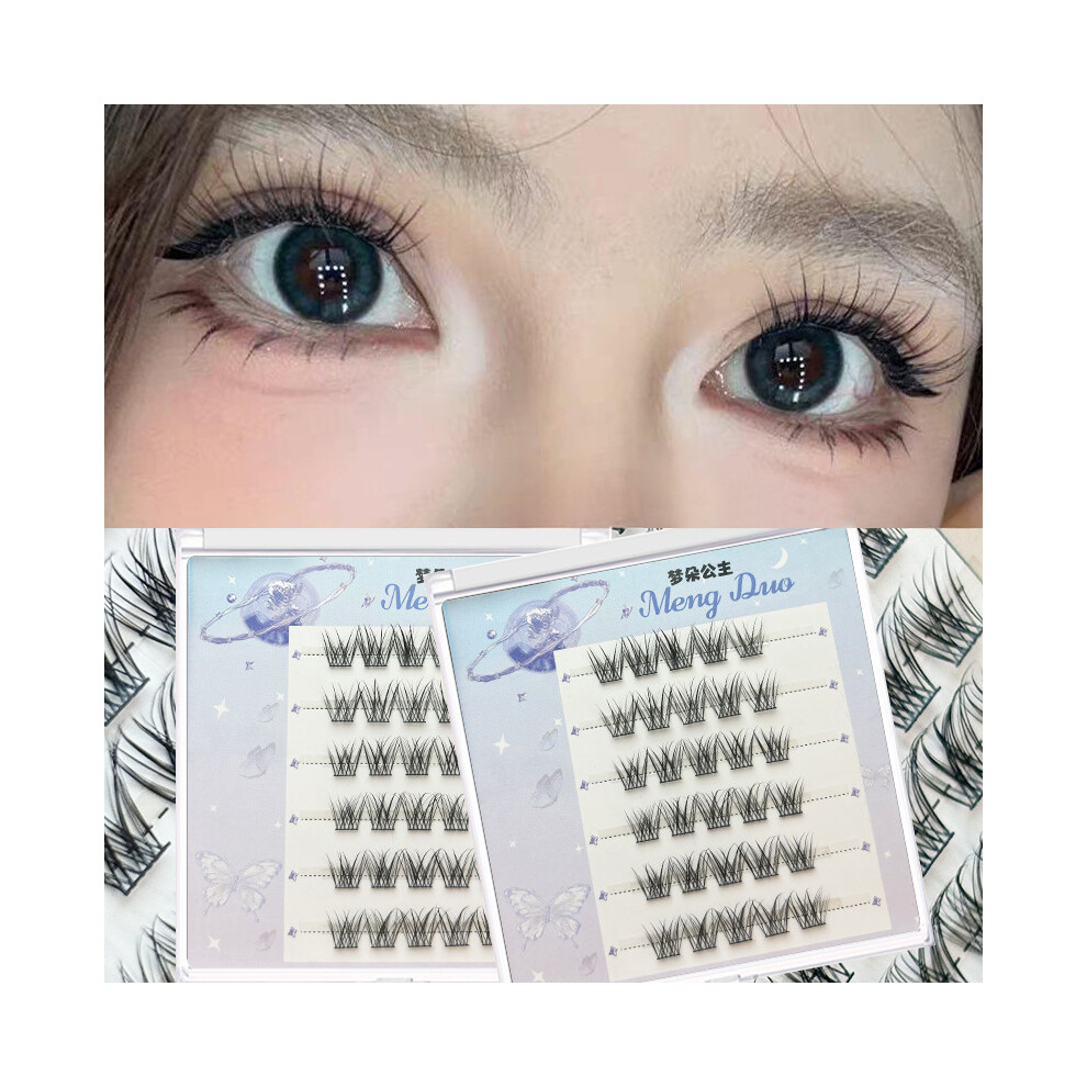 Dachuang Beauty (Glues) Fluffy False Eyelashes For Girls Night Out