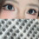 (Glues) Fluffy False Eyelashes for Girls Night Out 1