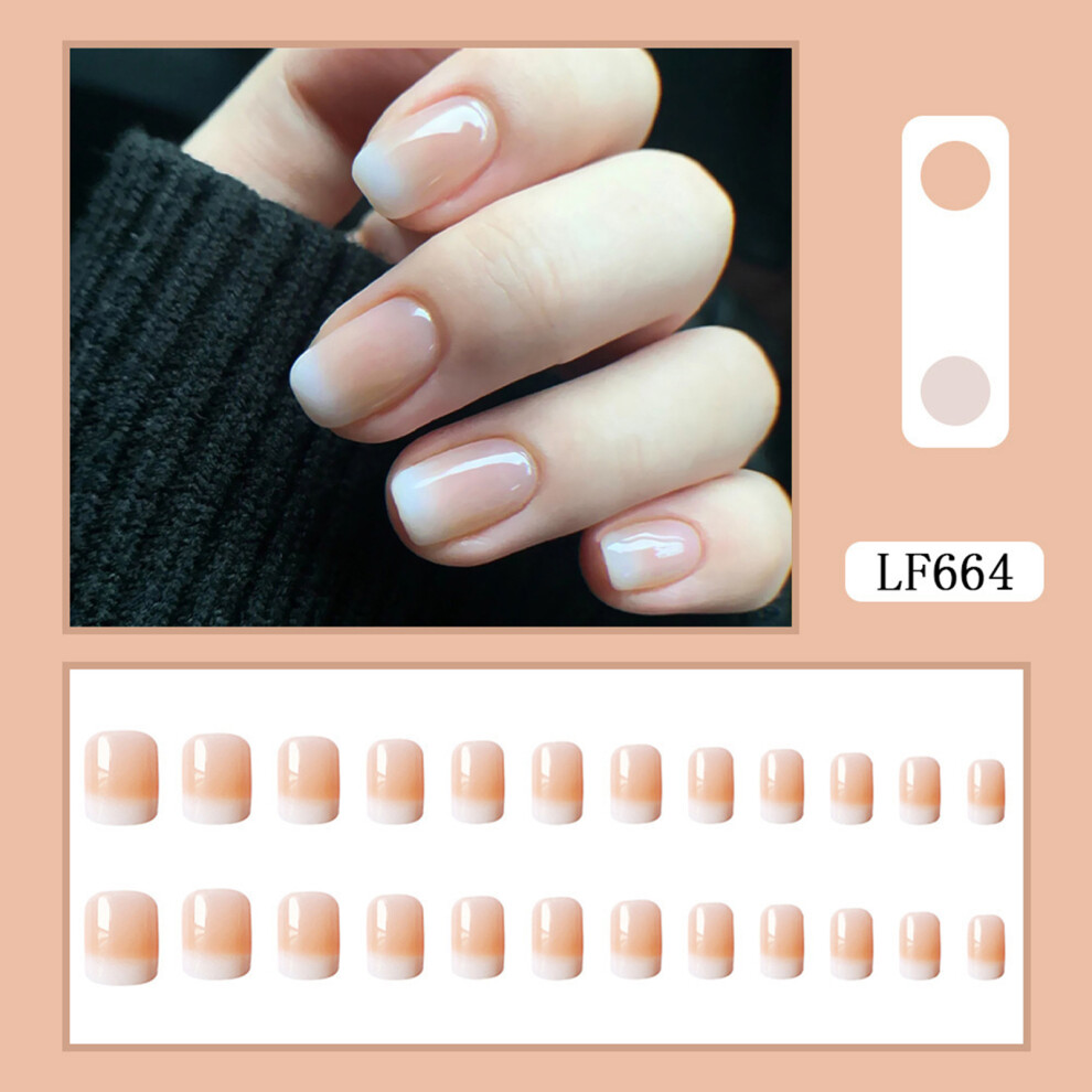 Reach-Tools (Jelly Glue Model) Gradient Nude Press-On Nails For Women