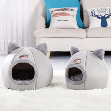 Cat Bed with Blanket Puppy House Warm Cave Nest for Indoor Cats Kittens and Small Pets
