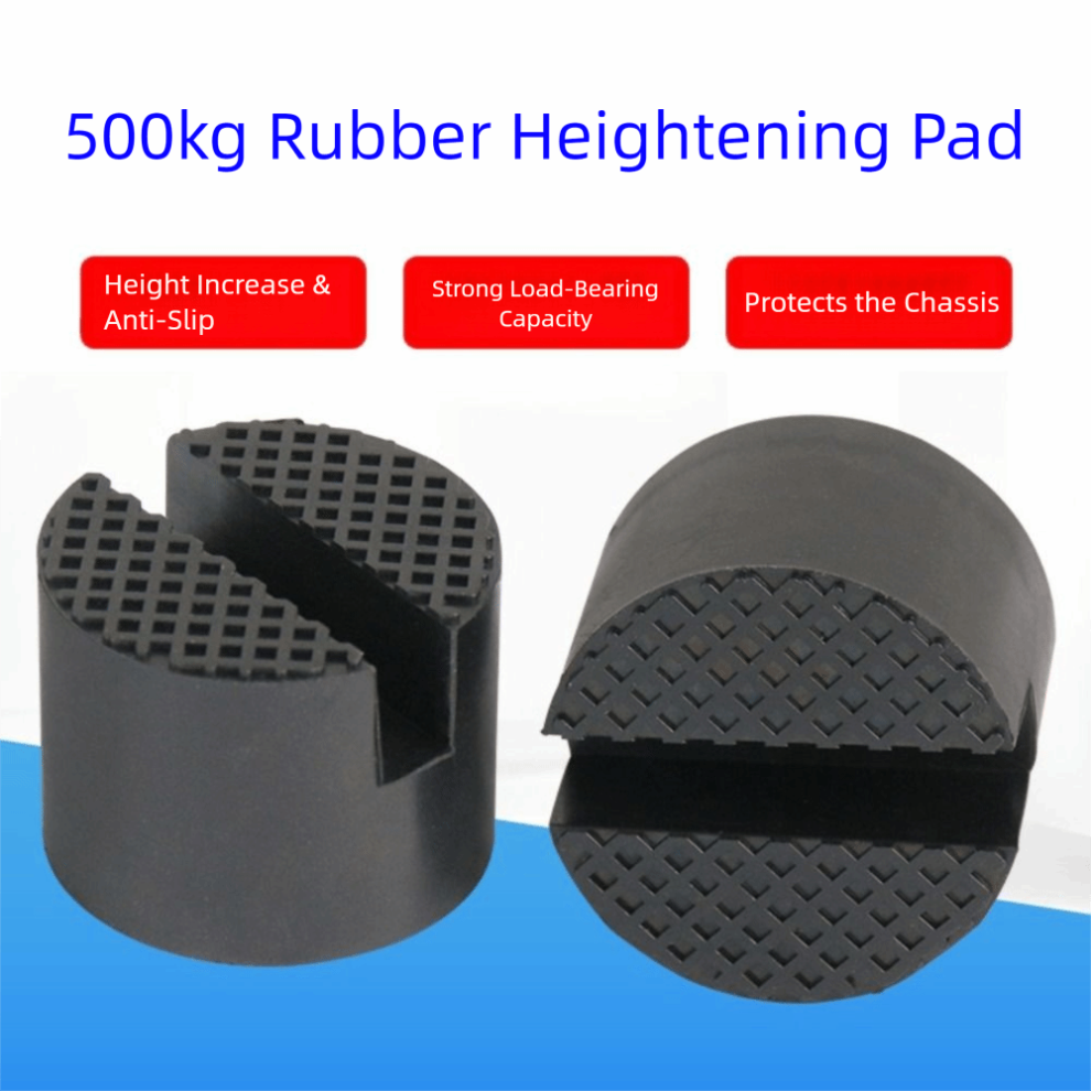 Durable Car Jack Rubber Pad Wear Resistant Hydraulic Lifting Rubber Pad Slotted Rail Floor Socket Slotted Jack Stand Pad 6935161662566
