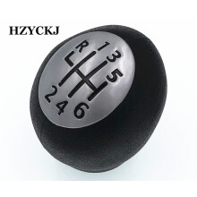 6 Speed Gear Stick Shift Knob For Renault Megane Scenic For Vauxhall For Opel Ovano Vivaro Nissan Wholesale