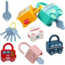Educational Car Shaped Puzzle Matching Lock Toy with Key for Children - Intellectual Development Cognition Buckle Unlocking Game