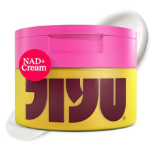 50 ml NAD+ Face & Body Moisturizer – Nawilżający, rozświetlający i ujędrniający krem do każdego rodzaju skóry