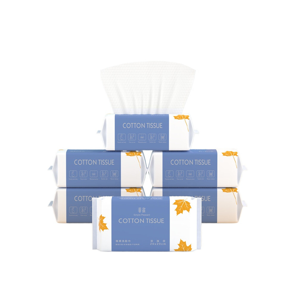 Disposable Face Towels 100Ct â Lint-Free for Sensitive Skin