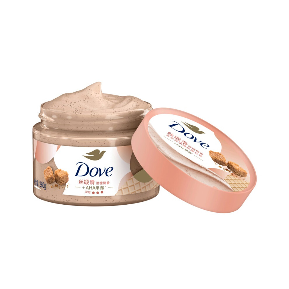Brown Deep Nourishing Body Scrub Â Sugar Exfoliator For Radiant, Smooth Skin