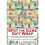 Asmodee Spot the Game Gift Wrap - Board Game 1