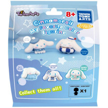 Cinamoroll My Favourite Colour Figures