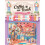 Asmodee Coffee Rush: Piece of Cake Expansion - Board Game 1