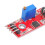 Sound Microphone Sensor Module High Sensitivity Sound Sensor Detection Module DC 4-6V LM393 for Voice Controlled Lights 5