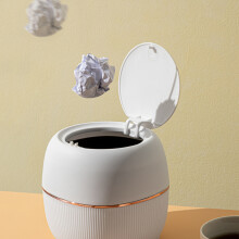 (White) Mini Desk Trash Can with Lid