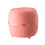 (Pink) Mini Desk Trash Can with Lid 1