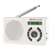 FM/AM/SW Digital Radio Receivers Portable Speaker 3W Hi-Fi Stereo Three-Band Radio System
