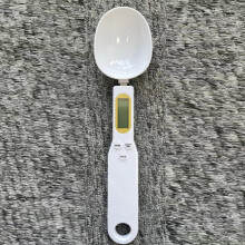 (White, Charging) Precision Coffee Spoon Scale - Grams & OZ