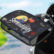 (【Mesh Strip】Black Skateboard) Motorcycle Handlebar Gloves, Anti-Slip Breathable Cover