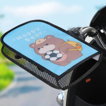 (【Network】Blue schoolbag bear) Motorcycle Handlebar Gloves, Anti-Slip Breathable Cover
