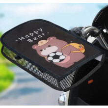 (【Network Strip】Black Schoolbag Bear) Motorcycle Handlebar Gloves, Anti-Slip Breathable Cover