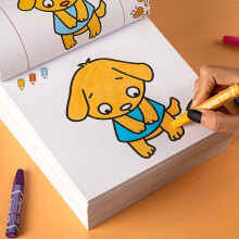 160Page Children's Painted Painting Books Car Animal Vegetable Baby Picture Book School Early Education Enlightenment Stationery