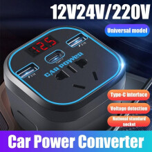 Car Inverter High Power USB/Type C Charger Power Adapter Digital Display Multifunction Car Converter Socket