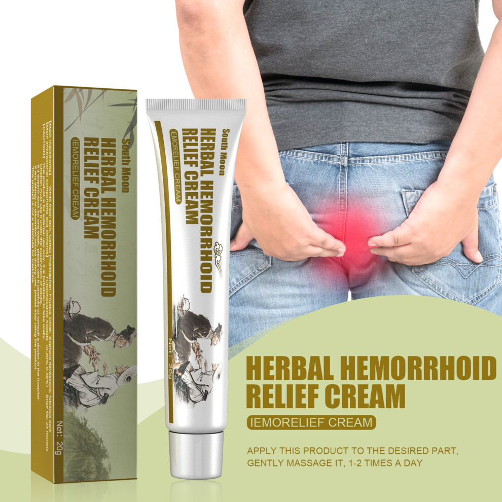 Dachuang Beauty Hemorrhoid Cream For Internal & External Relief