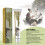Hemorrhoid Cream for Internal & External Relief 3