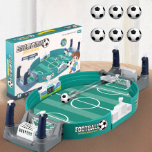 (6 Goals) Kids Football Table Game - Family Party Toy