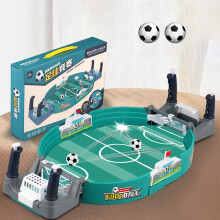(2 Goals) Kids Football Table Game - Family Party Toy