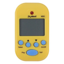 (Yellow) Digital Metronome for Piano & Drums