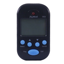 (Black) Digital Metronome for Piano & Drums
