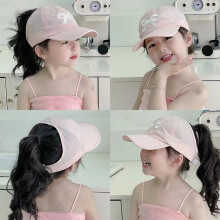 (Pink) Kids Baseball Cap Bowknot Summer Sun Hat