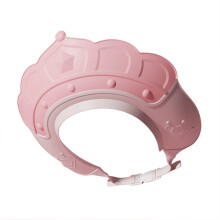 (Crown Style Pink) Kids Waterproof Shower Cap with Ear Protection