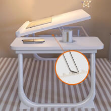 Foldable Laptop Table with Lift Top