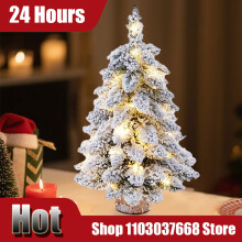Christmas Tree Plush Tree Tabletop Figurine Enthusiast Fake Christmas Tree Sculpture Snow Flocked for Christmas Themed Partie