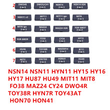 2 in 1 tool NSN14 NSN11 HYN11 HY15 HY16 HY17 HU87 HU49 MIT11 MIT8 FO38 MAZ24 CY24 DWO4R TOY38R HYN7R TOY43AT HON70 HON41