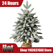 Christmas Tree Mini Small Desktop Christmas Tree Ornaments Simulation Cedar Tree PE Flocked Small Tree Desktop Decoration