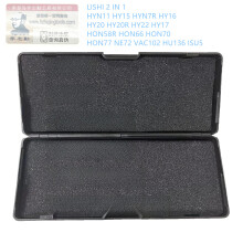 HYN11 HY15 HYN7R HY16 HY20 HY20R HY22 HY17 HON58R HON66 HON70 HON77 NE72 VAC102 HU136 ISU5 2 in 1 tool