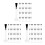 300Pcs Replacement Nail Polish Brush Kit Soft Plastic Bristles Black 8