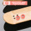 4Stk Kompaktes Finger Rot Für Fingerkoordination 4