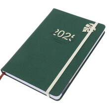 Dark Green PU Paper Planner 2025 Monthly and Daily Home Schedule