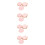 80Pcs Paper Light Pink Party for & 1