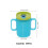 Raindrops Kinderdrinkbeker Ouderen 13,00X12,50X7,00Cm - 3