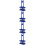 4Pcs Reusable Blue Plastic Beer Basket with Handle Foldable Storage 8